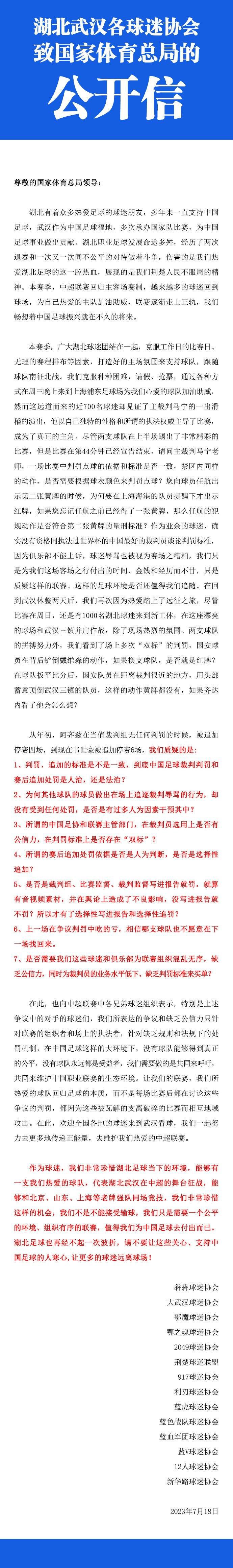 无论是;五连冠老女排、;黄金一代还是如今新一代女排，一直传承着打不垮、拖不烂、不放弃的奋斗精神